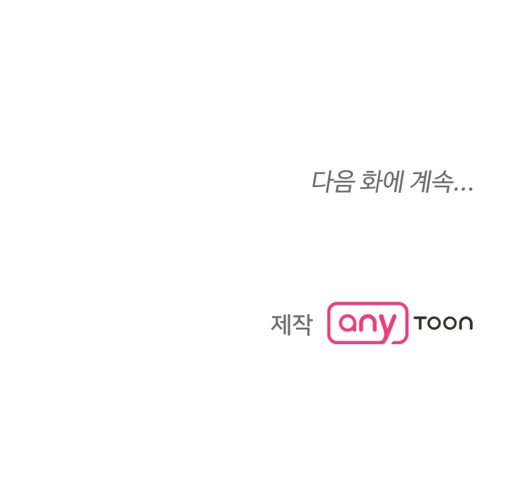 những người đàn ông đã lên giường tôi chapter 12 28