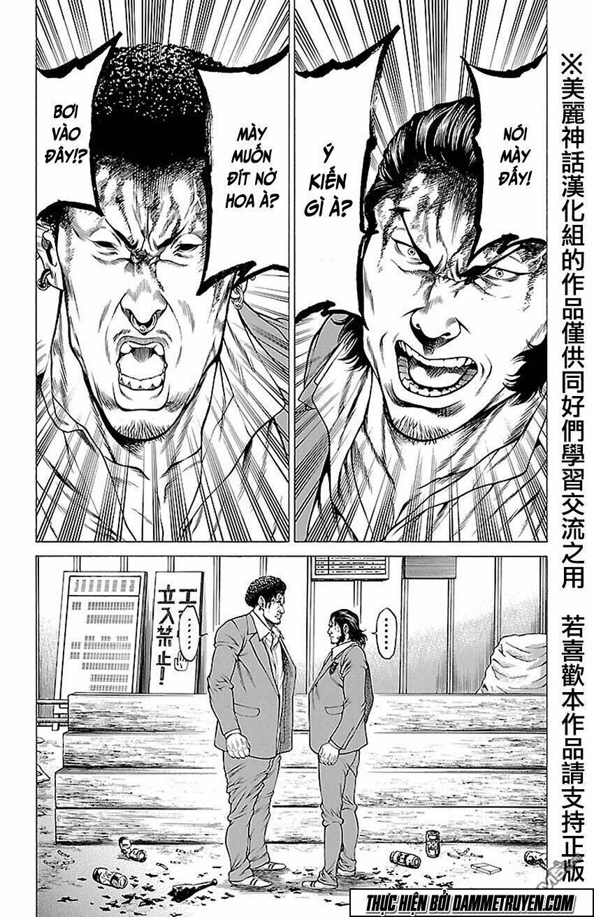 shonan seven chapter 8 37