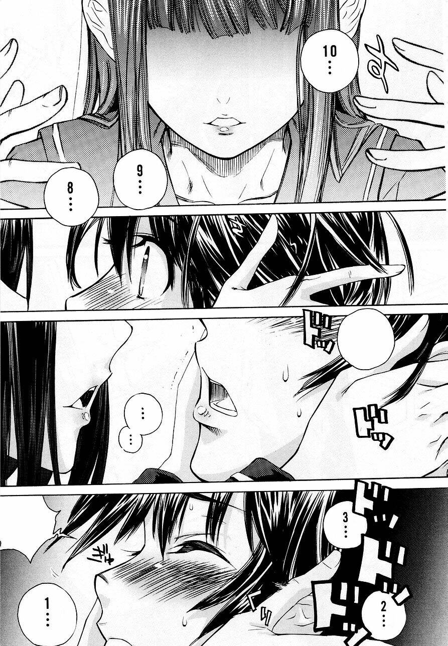 kimikiss chapter 30 13