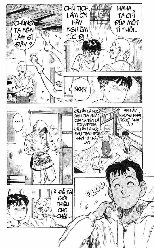 hakaiou noritaka chapter 2 4