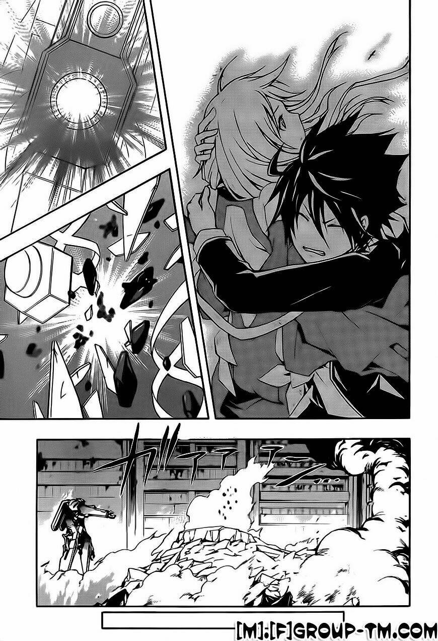 guilty crown chapter 2 23