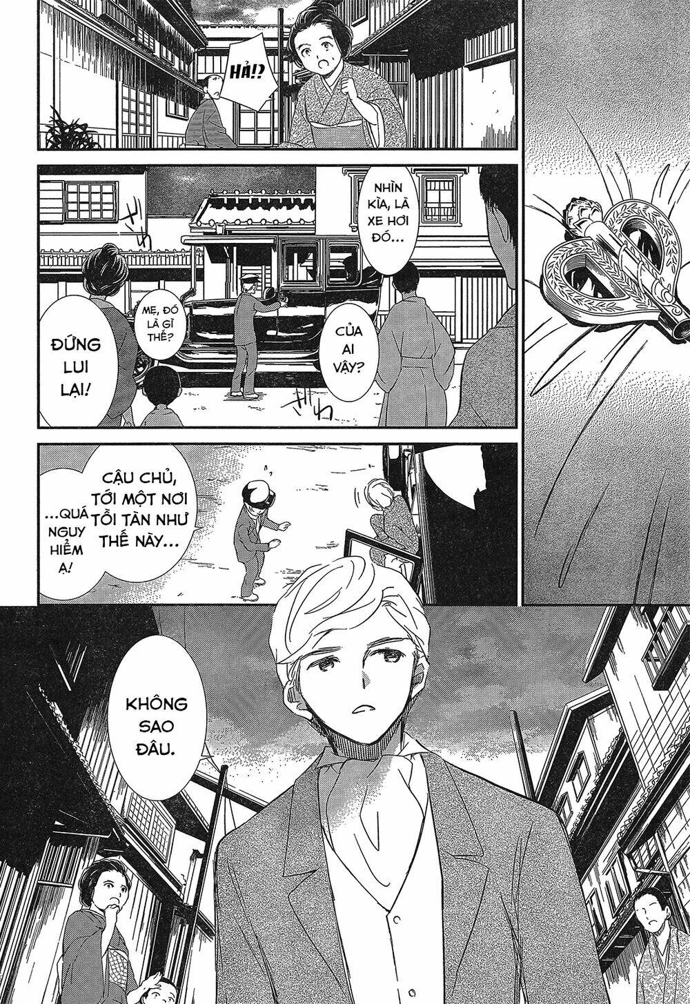 rozen maiden zero chapter 5 11