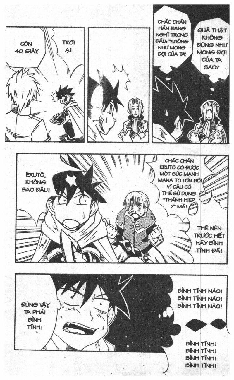 joou kishi monogatari chapter 2 77