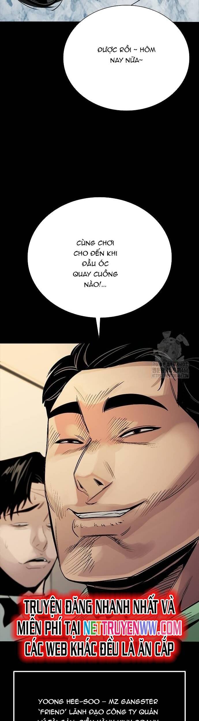 thế hệ bất hảo chapter 2 23