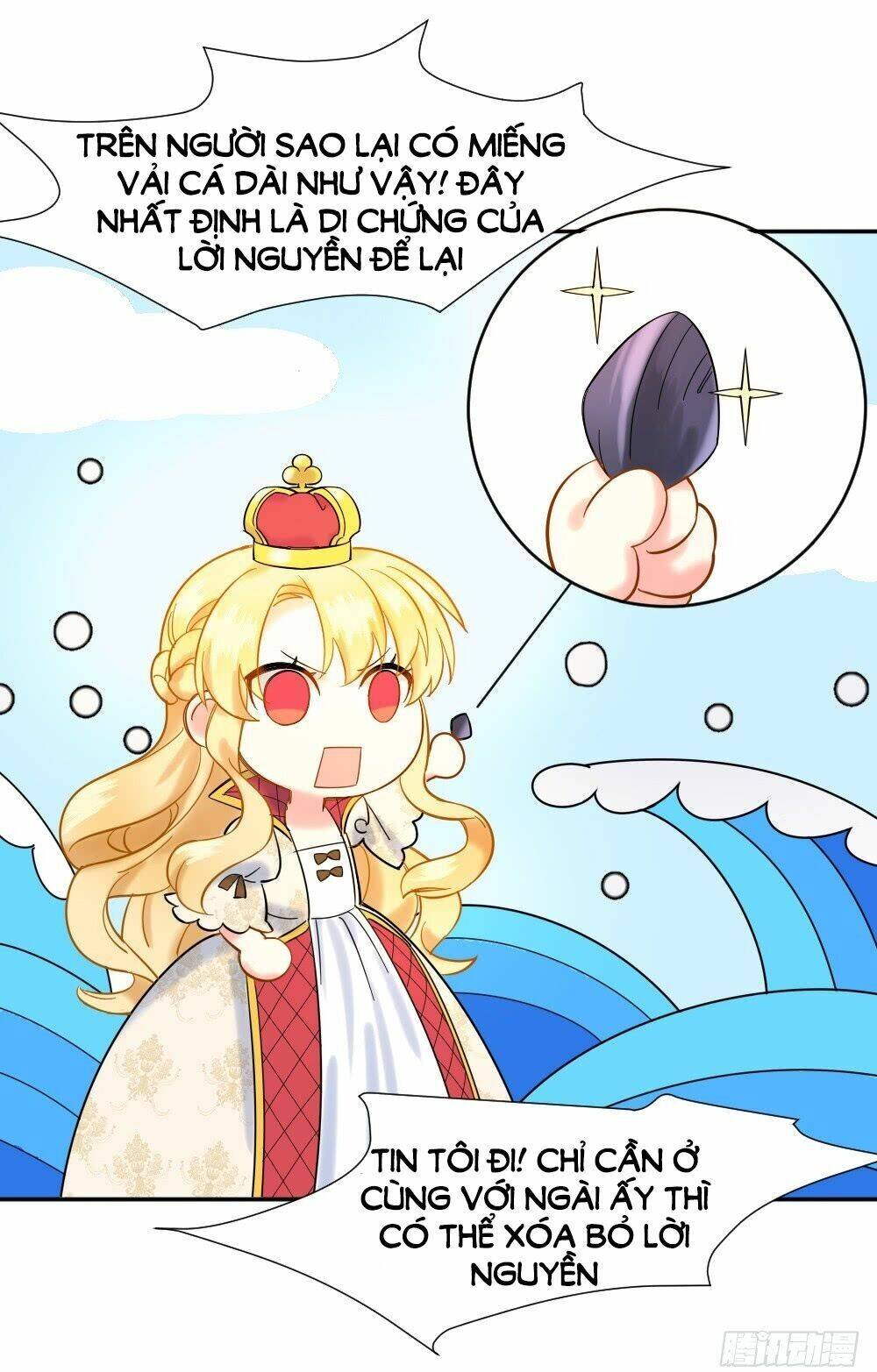 trời sinh một cặp? tôi cự tuyệt! chapter 4 17