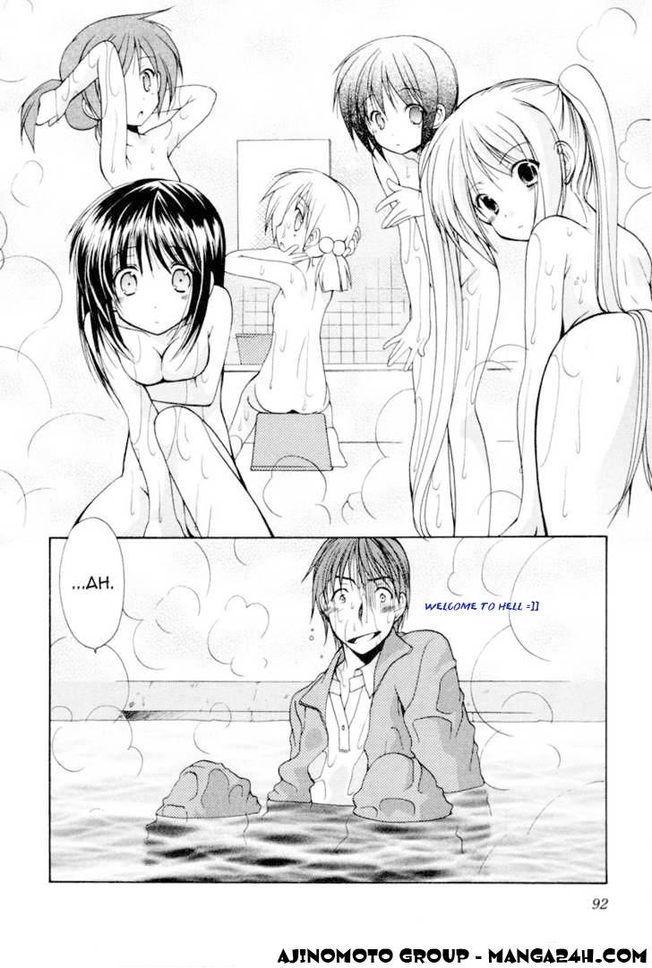 schoolmate chapter 3 27