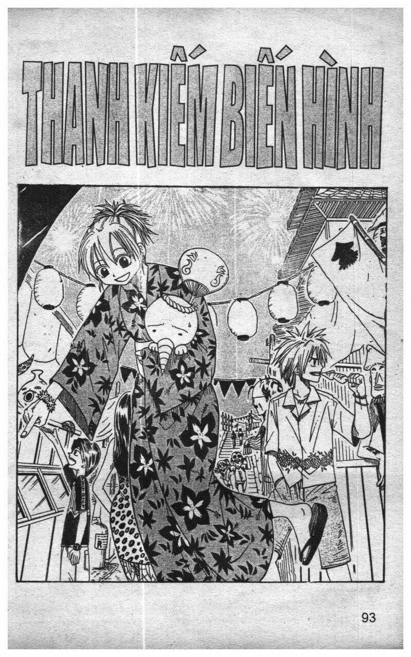 rave master (scan) chapter 2 53