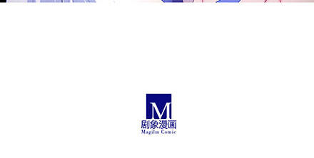 đầu óc đại sư huynh của ta rất đen tối chapter 235 13