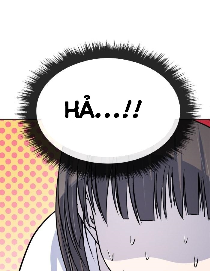 change (jinyuan) ss2 chapter 25 75