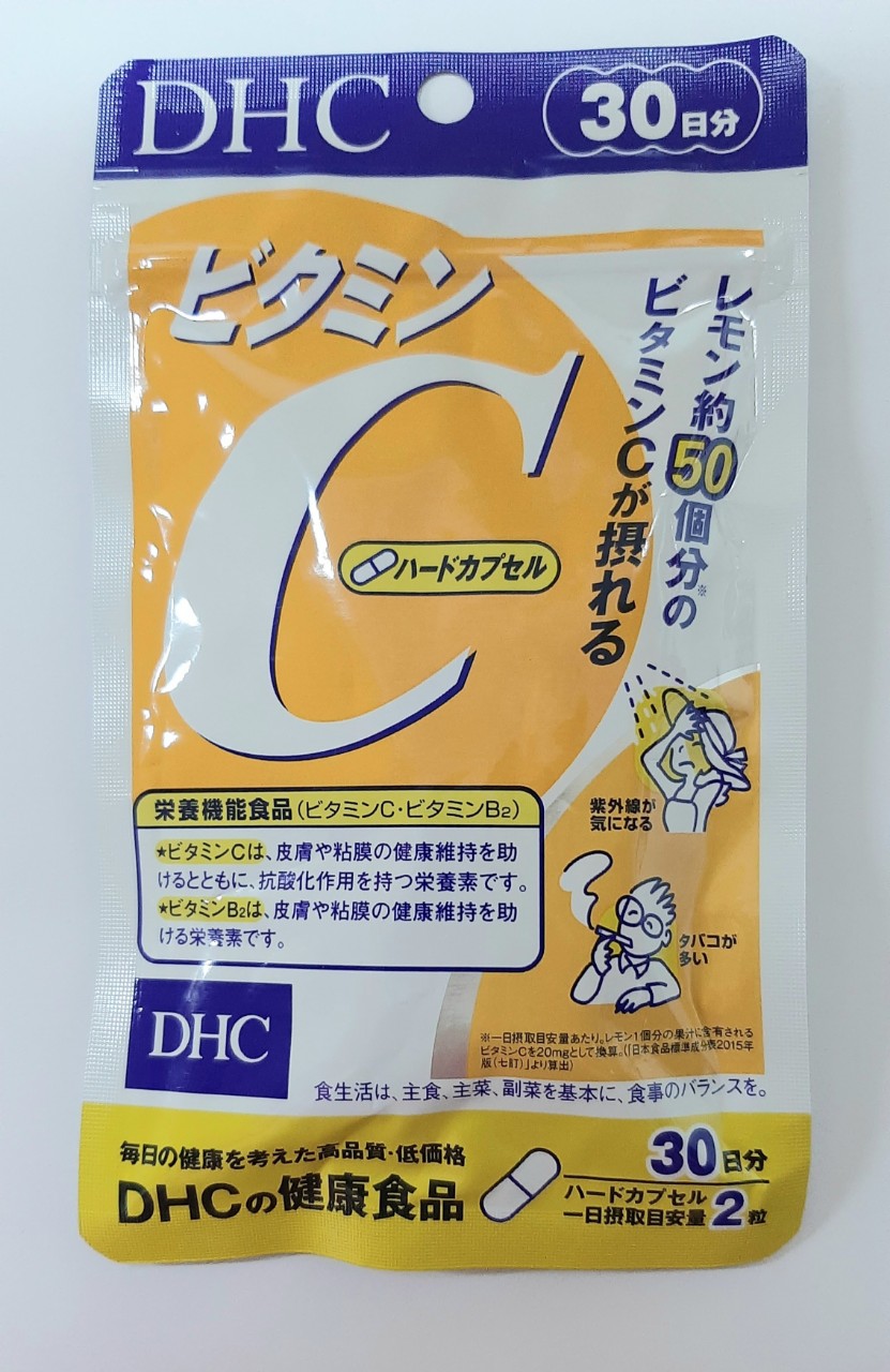 Vitamin C DHC Nhật giúp sáng da, mờ thâm mụn, tăng sản xuất collagen, tăng sức đề kháng, nhanh lành vết thương - OZ Slim Store