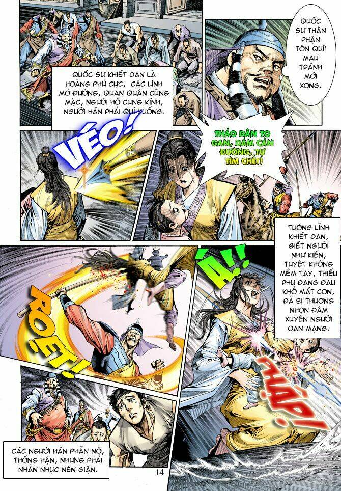 thiên tử truyền kỳ 5 - như lai thần chưởng chapter 45 13