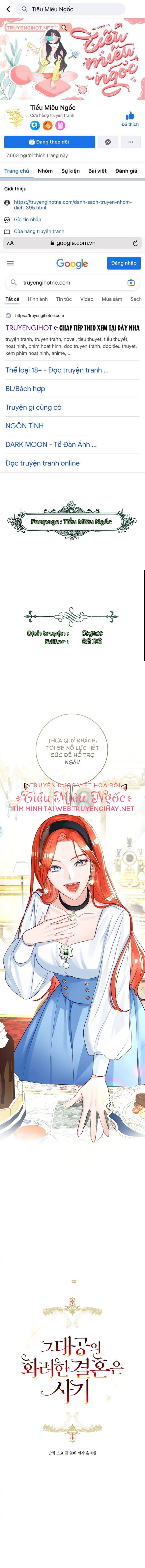 cuộc hôn nhân của đại công tước chỉ là một trò lừa đảo chapter 5 1