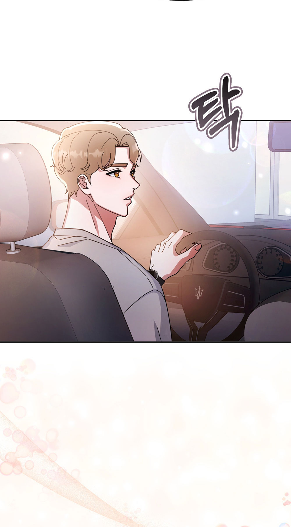 [18+] tiền bối ngạo mạn chapter 10.2 19