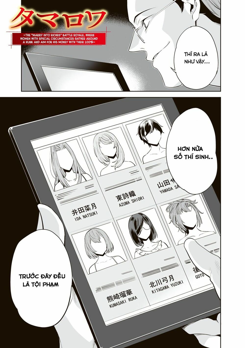 trò chơi hôn nhân sinh tồn chapter 4 1