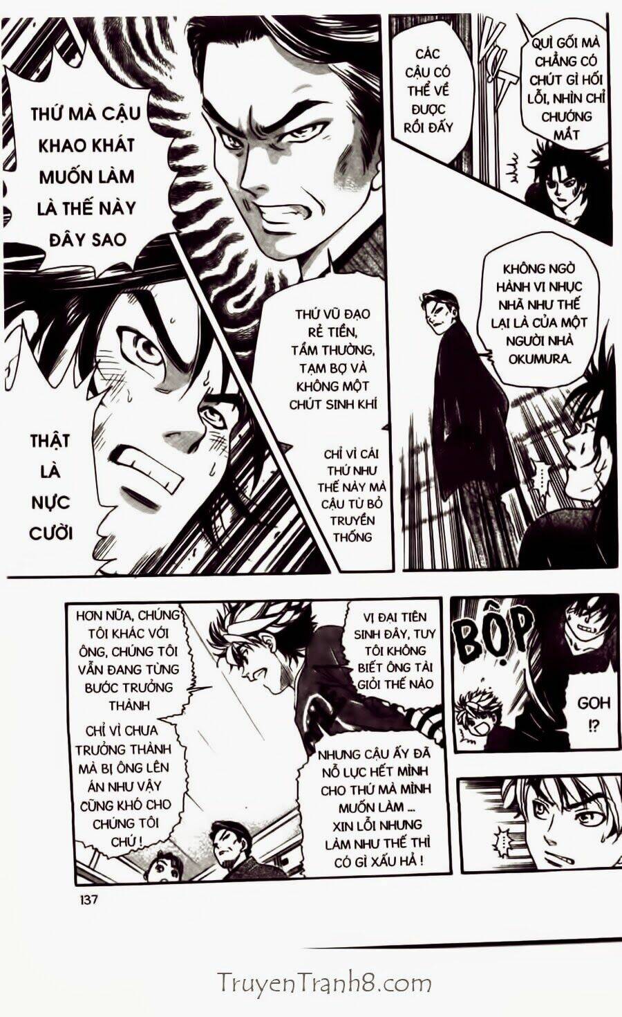 dragon voice chapter 31 12