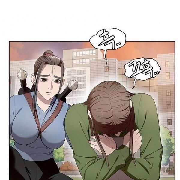 kẻ phán xét chapter 58 36