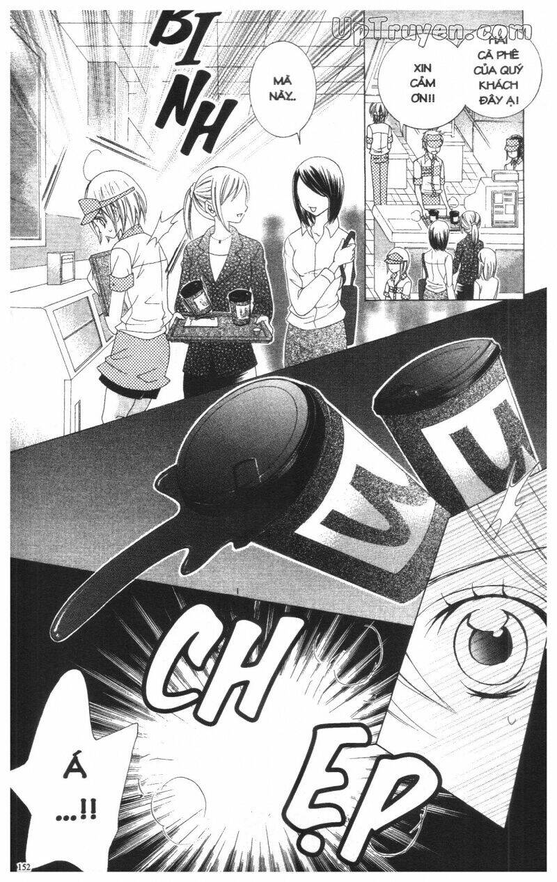 i love you suzuki chapter 10 174