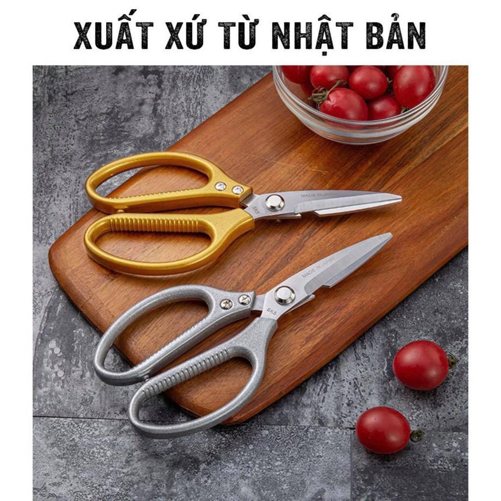 KÉO LÀM BẾP ĐA NĂNG SIÊU PHẨM SK5 NHẬT BẢN SIÊU BÉN SIÊU SẮC , KÉO CẮT GÀ , CẮT XƯƠNG THỊT , TỈA CÀNH CÂY.