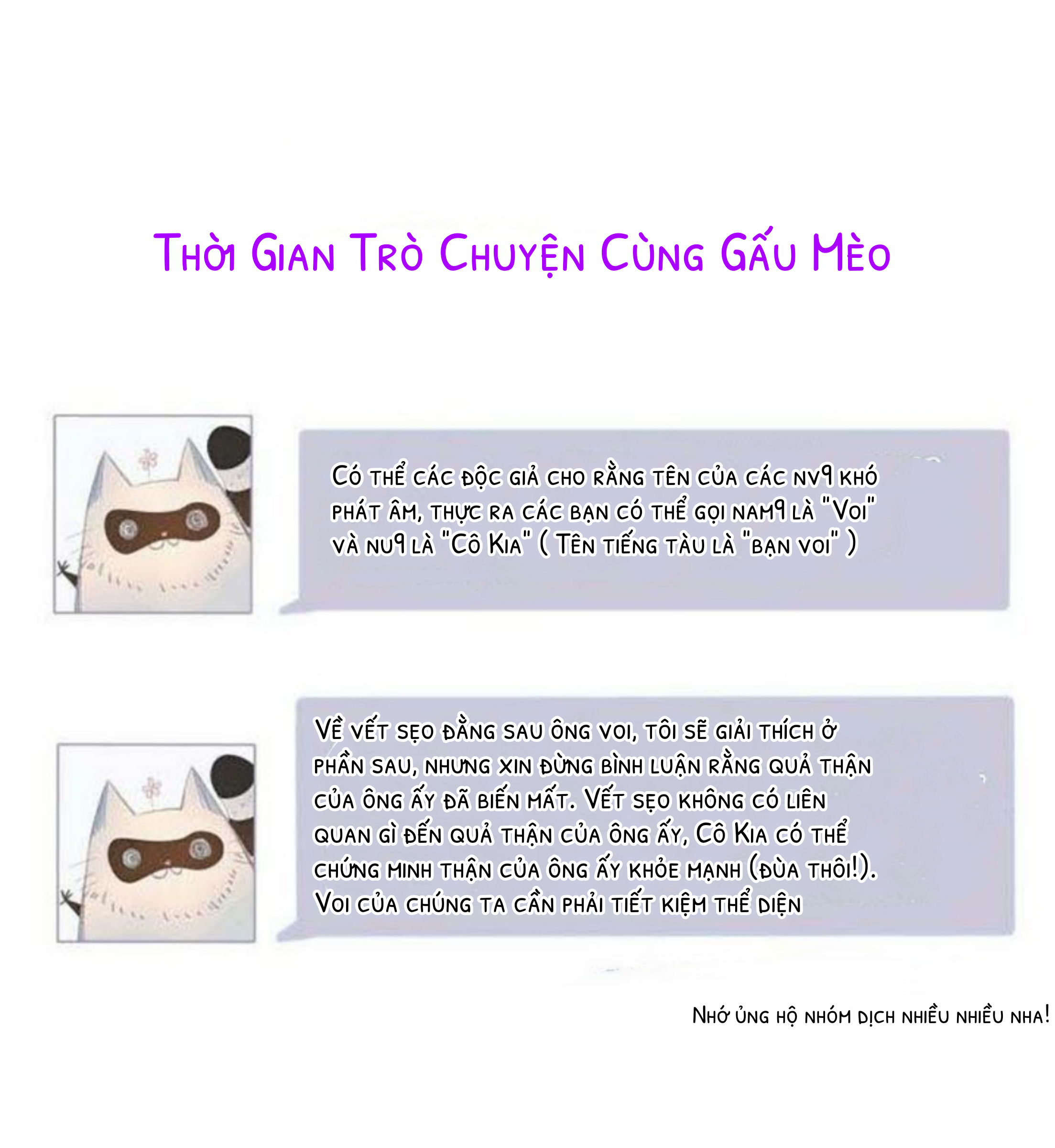 nỗi buồn của hoa cẩm tú cầu chapter 19 24