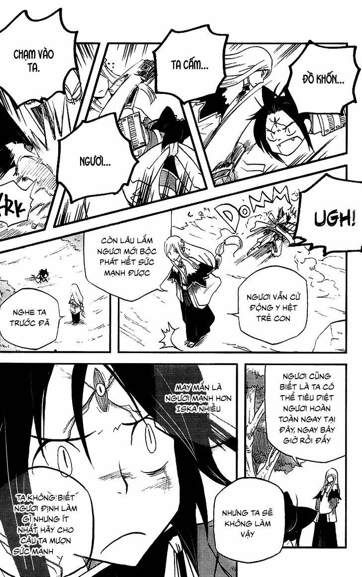 vairocana chapter 6 27