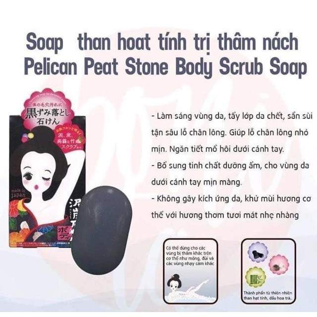 Xà Phòng Vùng Nách Pelican Cleansing Soap For Black Spots (100g)