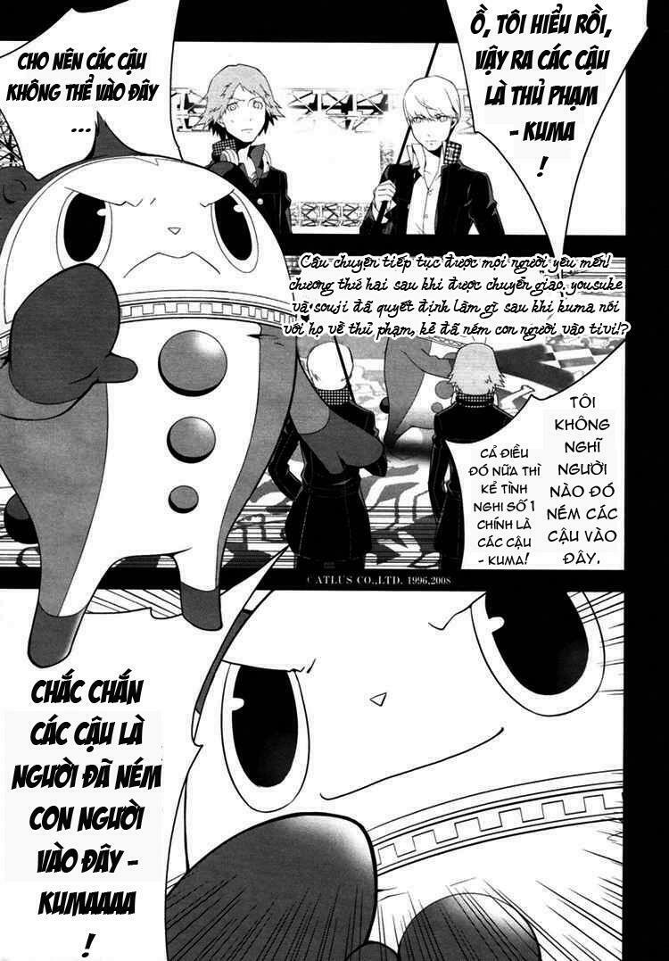 persona 4 chapter 4 1