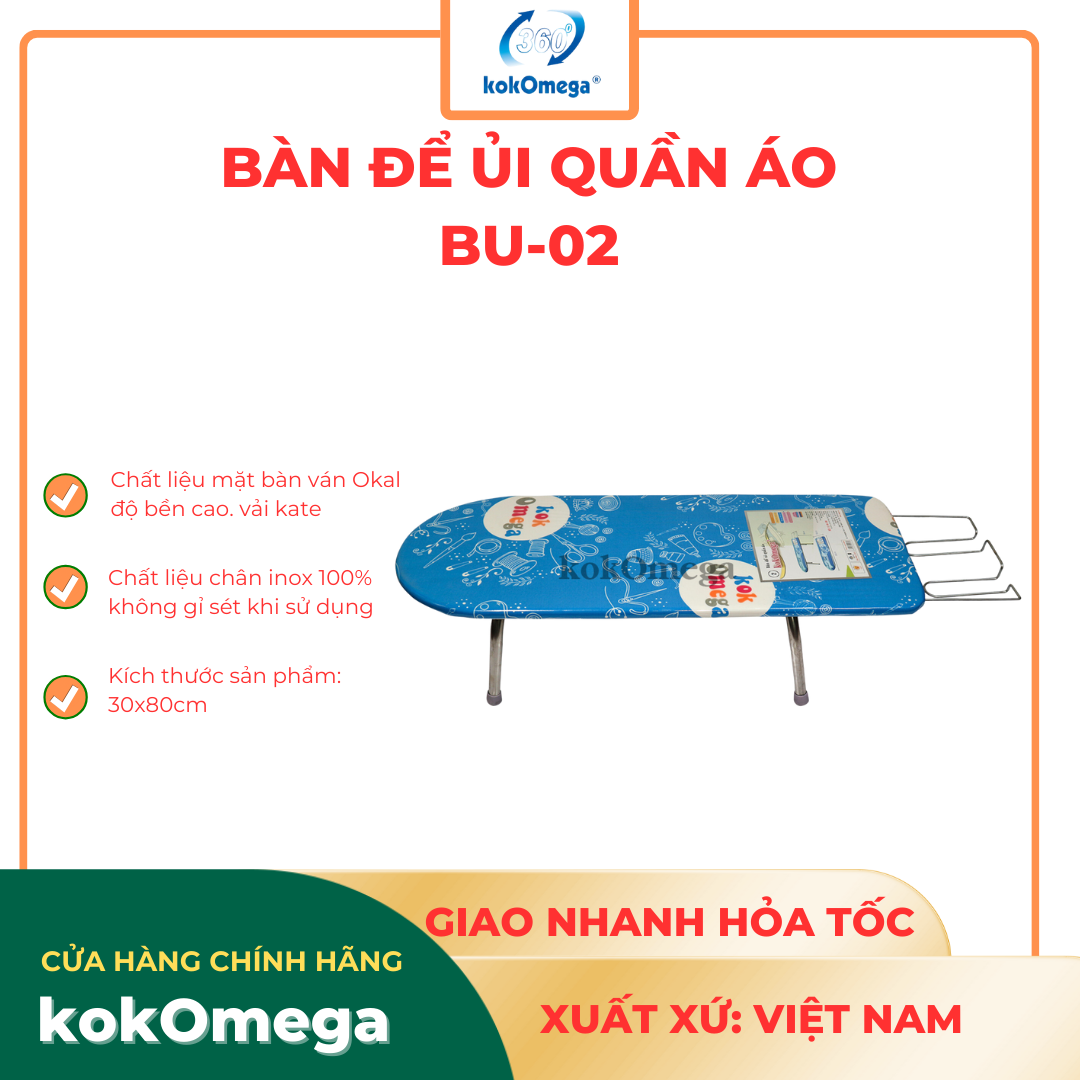 Bàn Để Ủi Quần Áo Kiểu Ngồi Lót Ván KokOmega BU-02 30 x 80 Cm (Họa Tiết Ngẫu Nhiên)