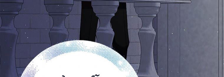 cách để em bảo vệ anh chapter 72.1 347