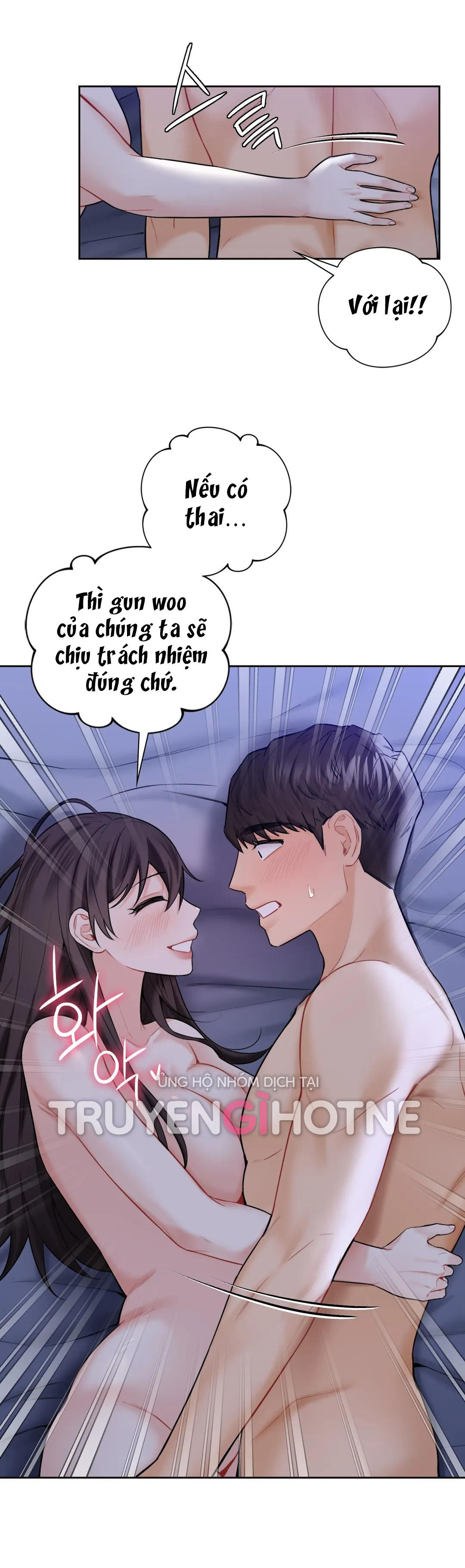 [18+] không là bạn bè chapter 22.2 12