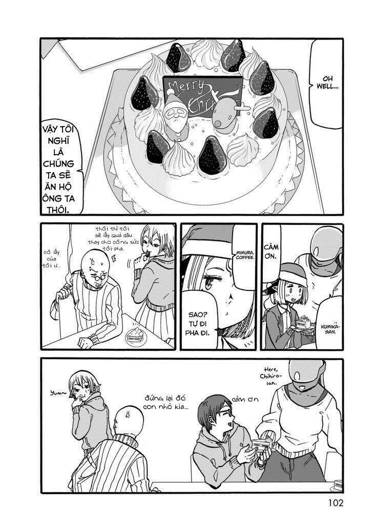 kumika no mikaku chapter 11 22