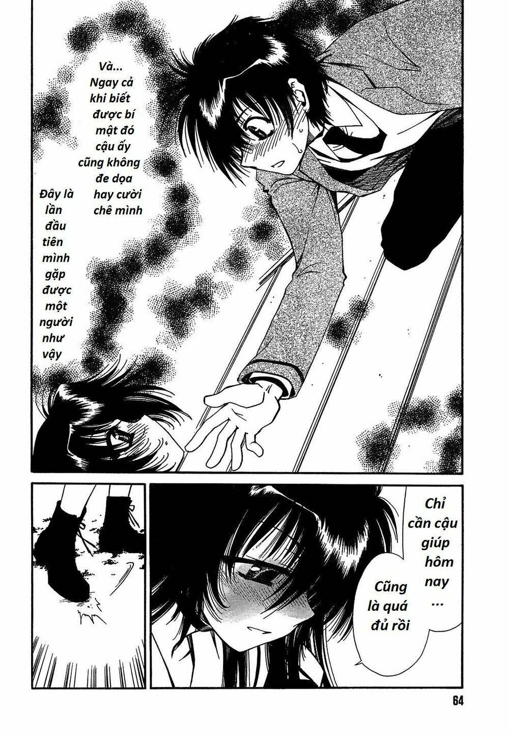 moriguchi orito no teiougaku chapter 1 40