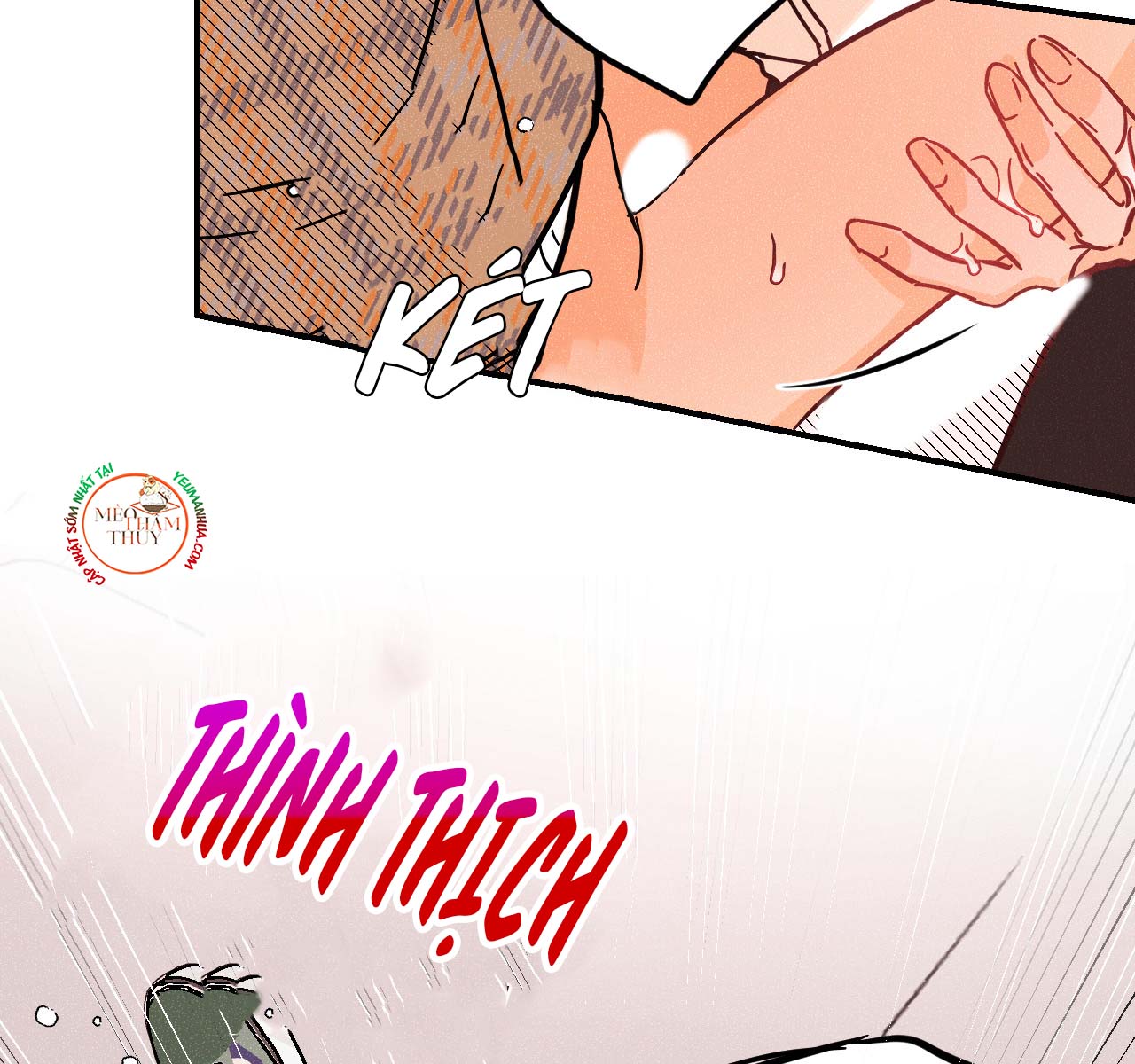 punk dunk funk chapter 20 8