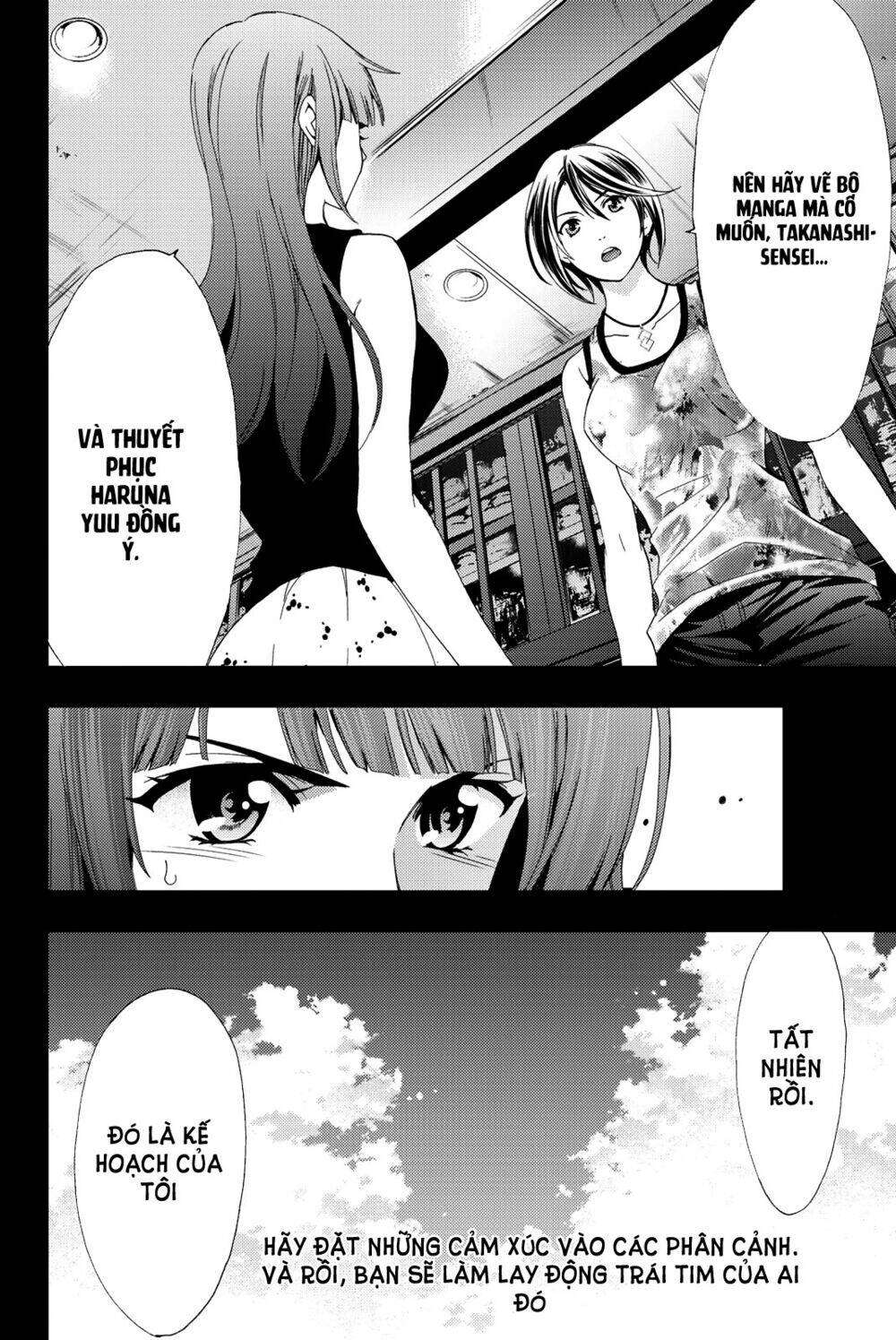 succubus & hitman chapter 52 20