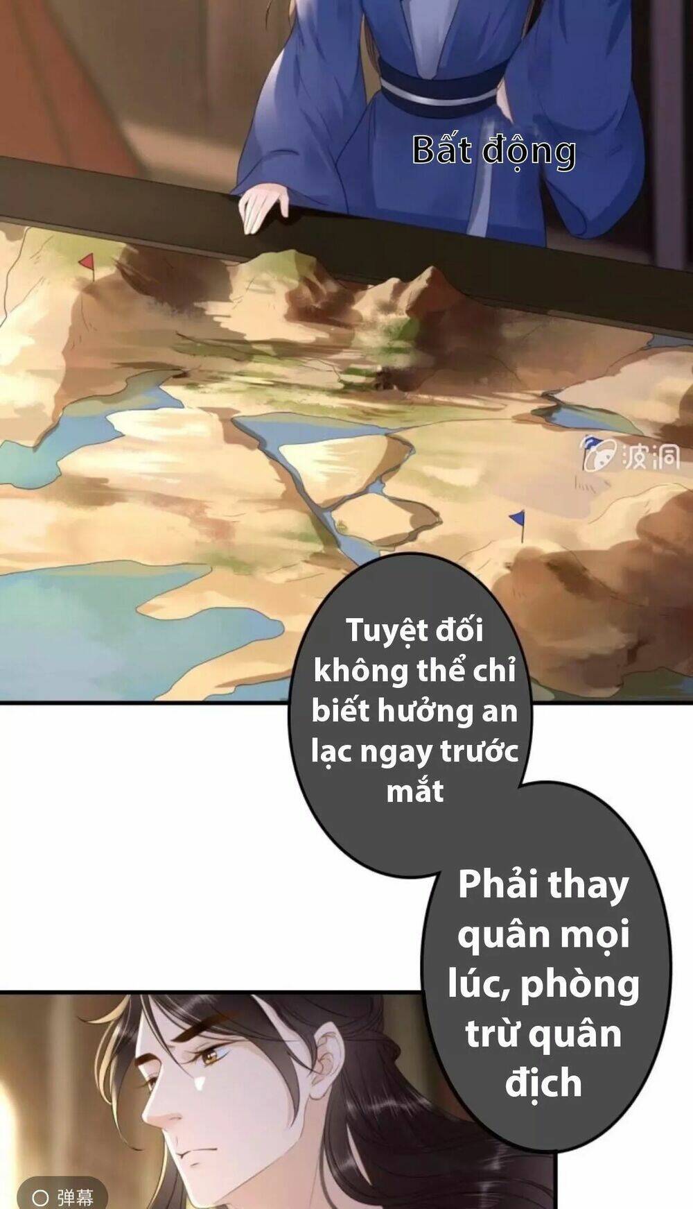 sủng phi của vương chapter 94 17