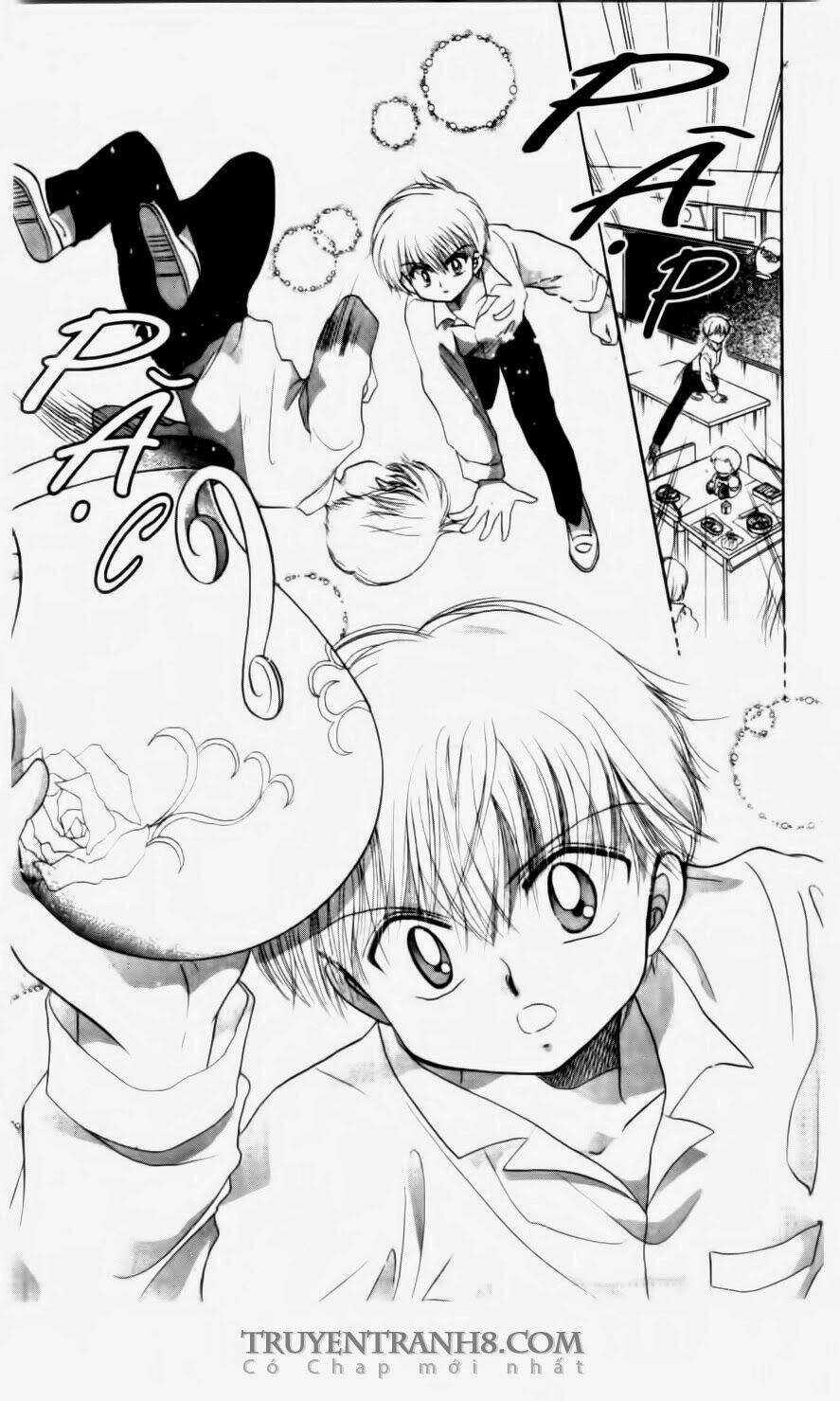 em bé ufo chapter 12 26