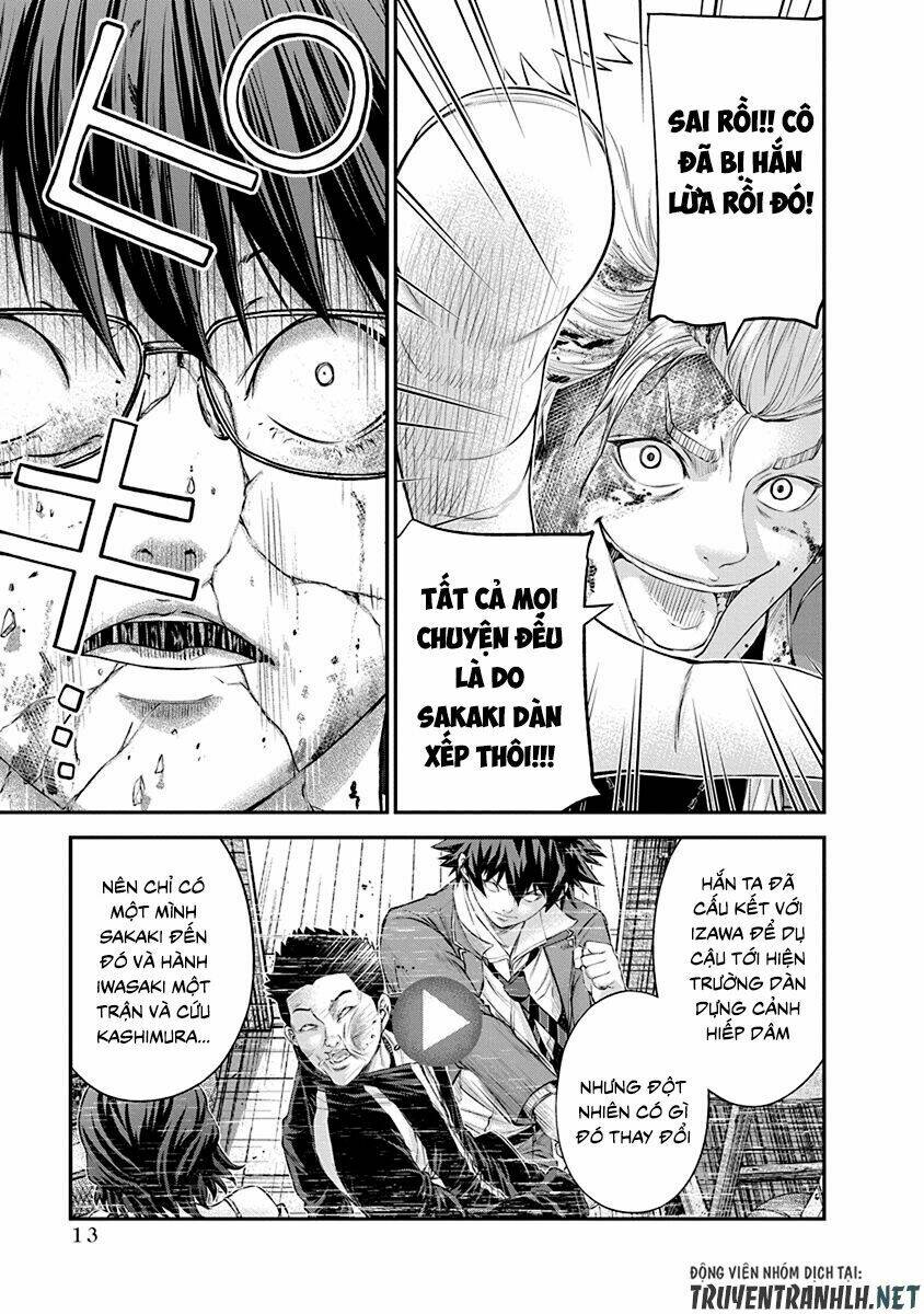 signal 100 chapter 21 13