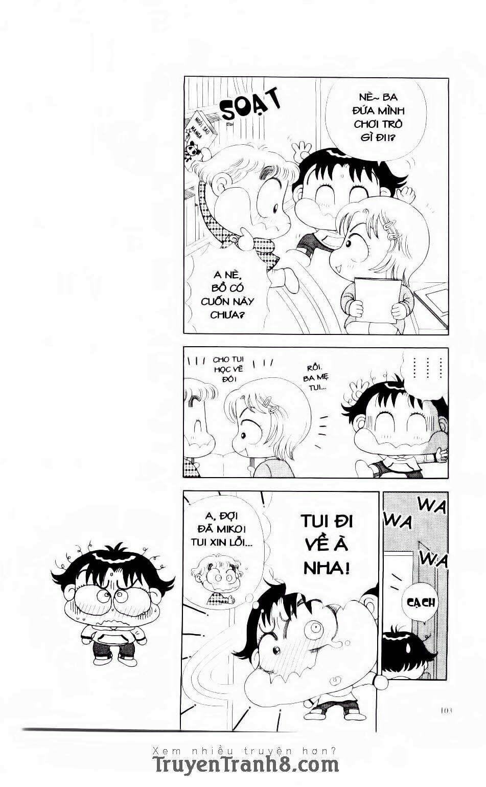 miko selection - red chapter 5 9