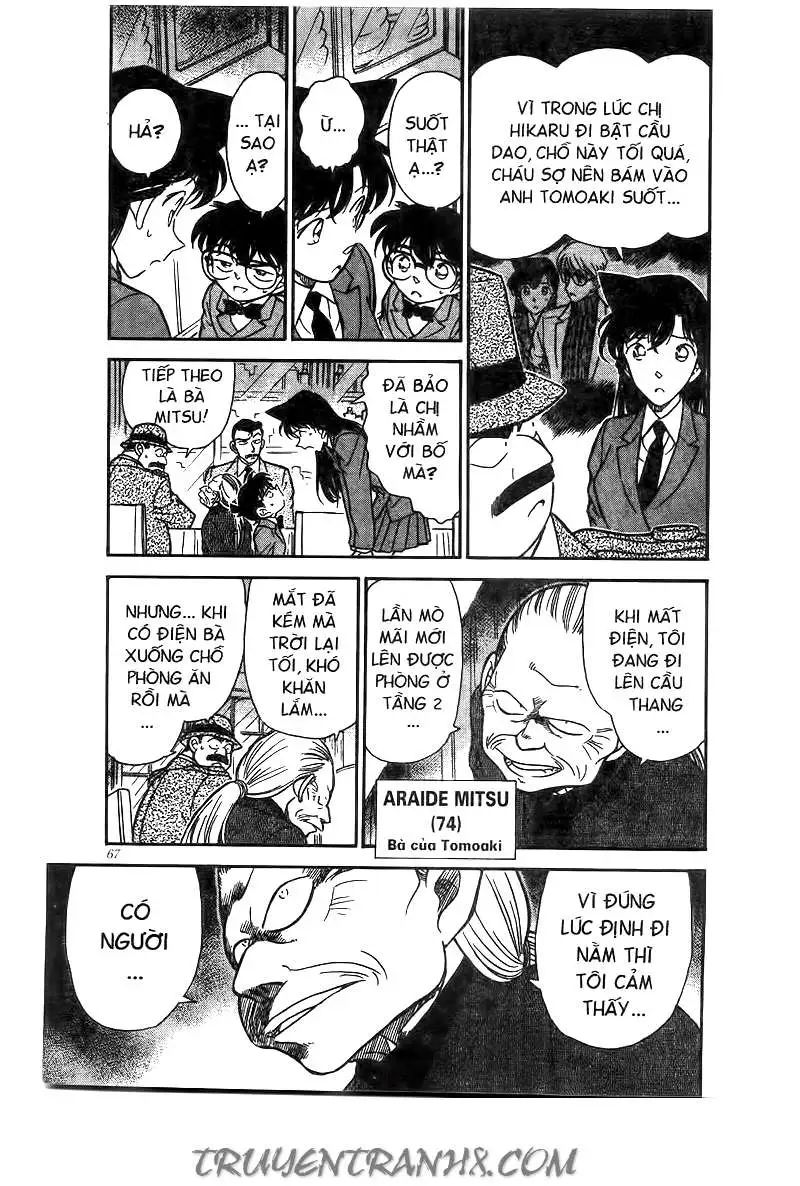 conan chapter 235 13