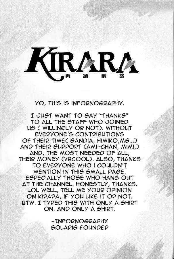 kirara - hồn ma quyến rũ chapter 1 1