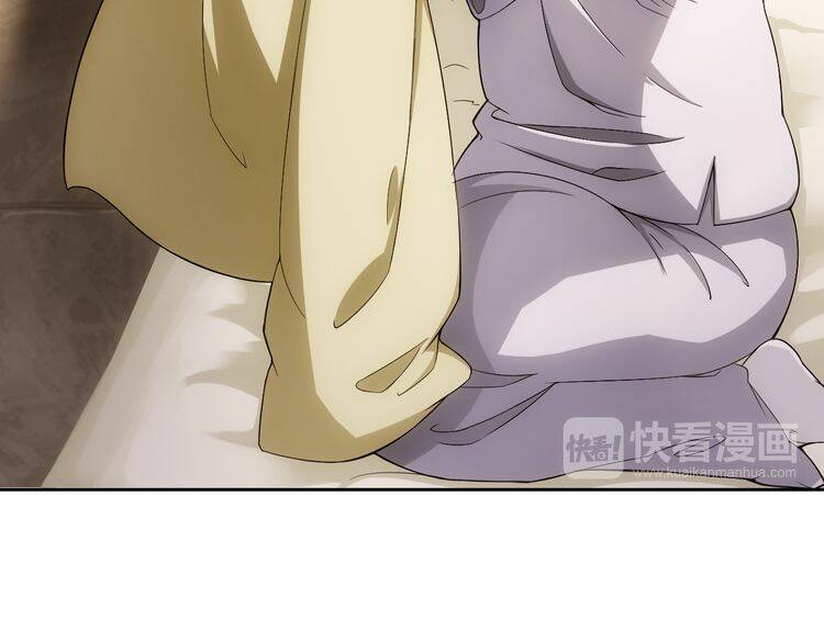 vân thiên thành chapter 6 37