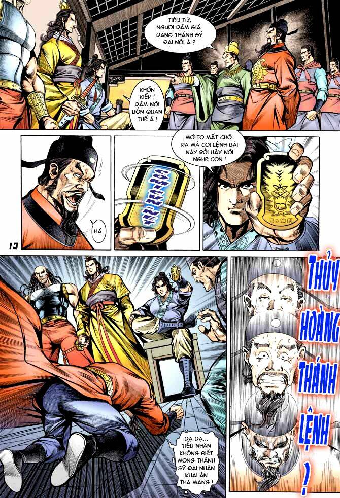 thiên tử truyền kỳ 3 - lưu manh thiên tử chapter 12 11