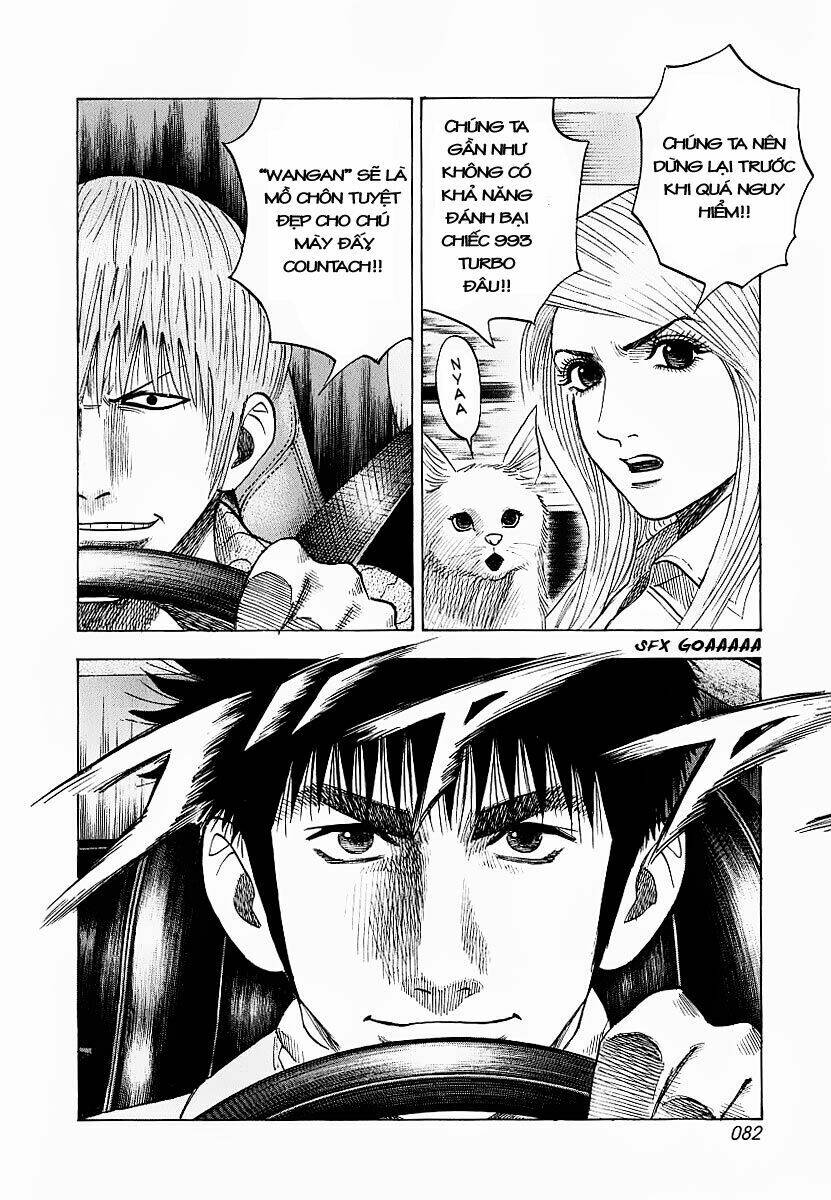 countach chapter 18 12