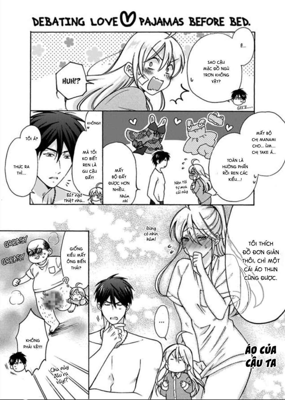 genderbender yankee school ore no hajimete, nerawaretemasu chapter 18 36