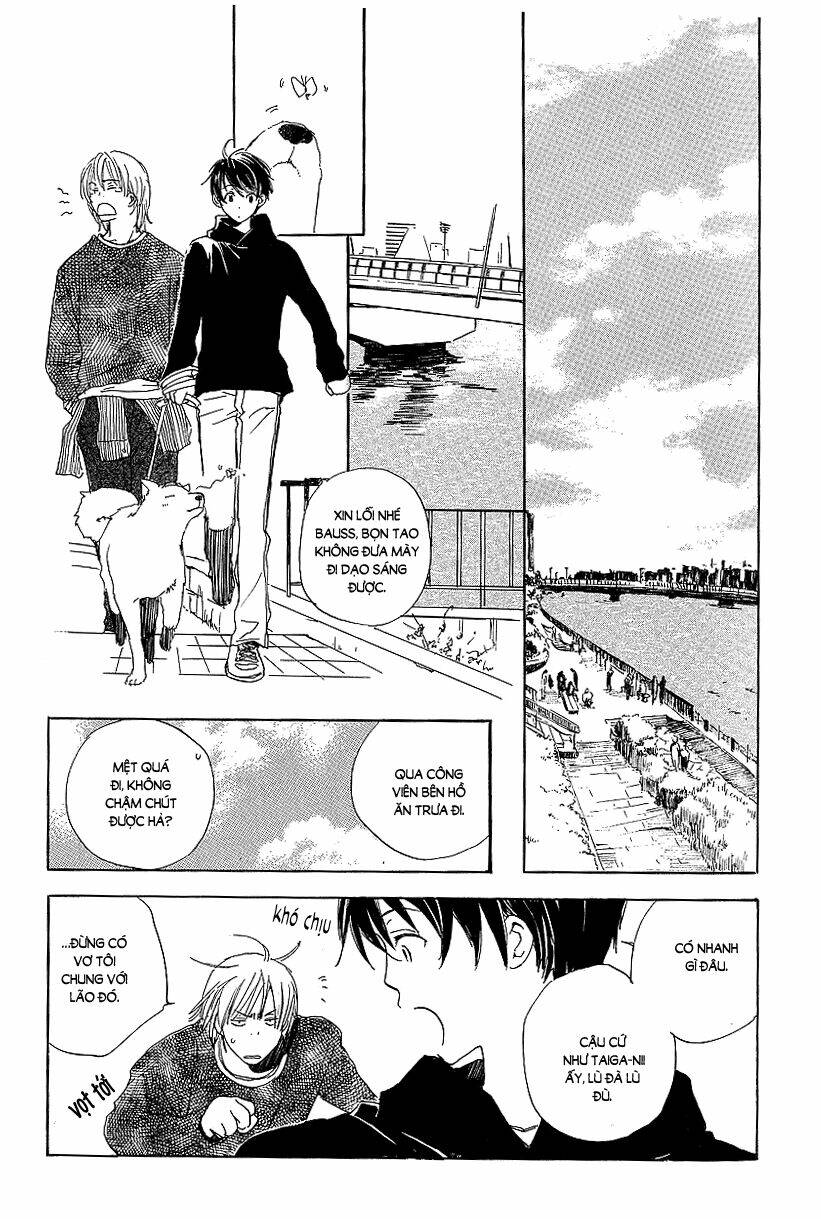 kodomo no iibun chapter 2 25