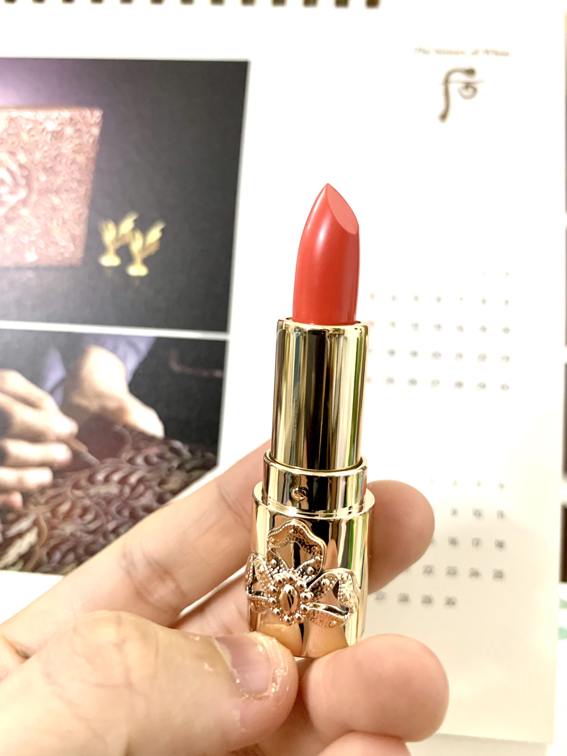 Son Lì OHUI THE FIRST GENITURE Lipstick Coral Sample 1.3g