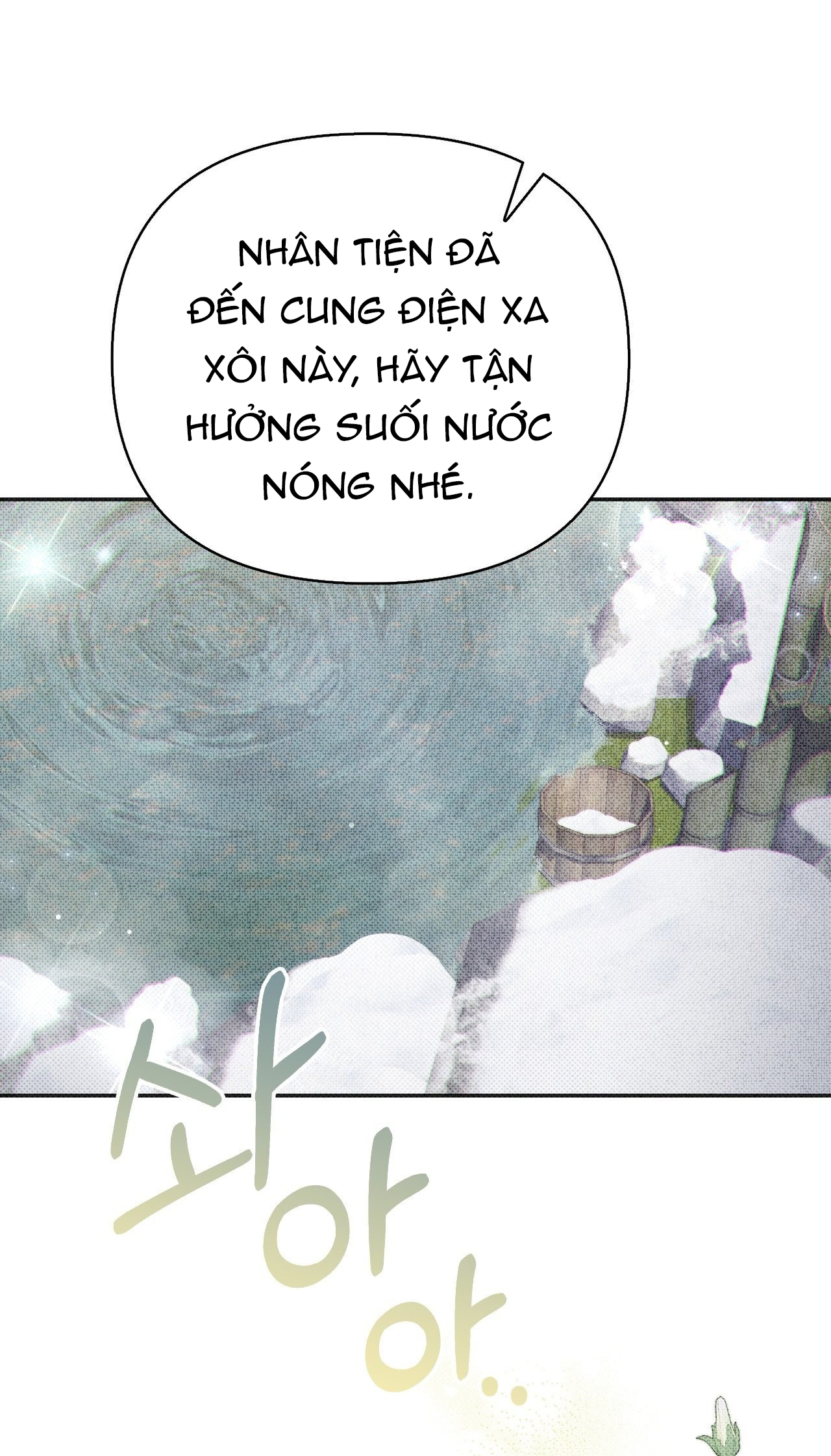 [18+] hậu cung kế chapter 23.1 3