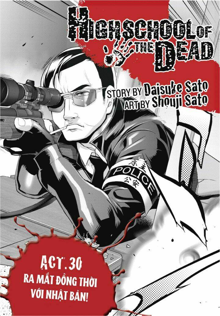 highschool of the dead chapter 30 3