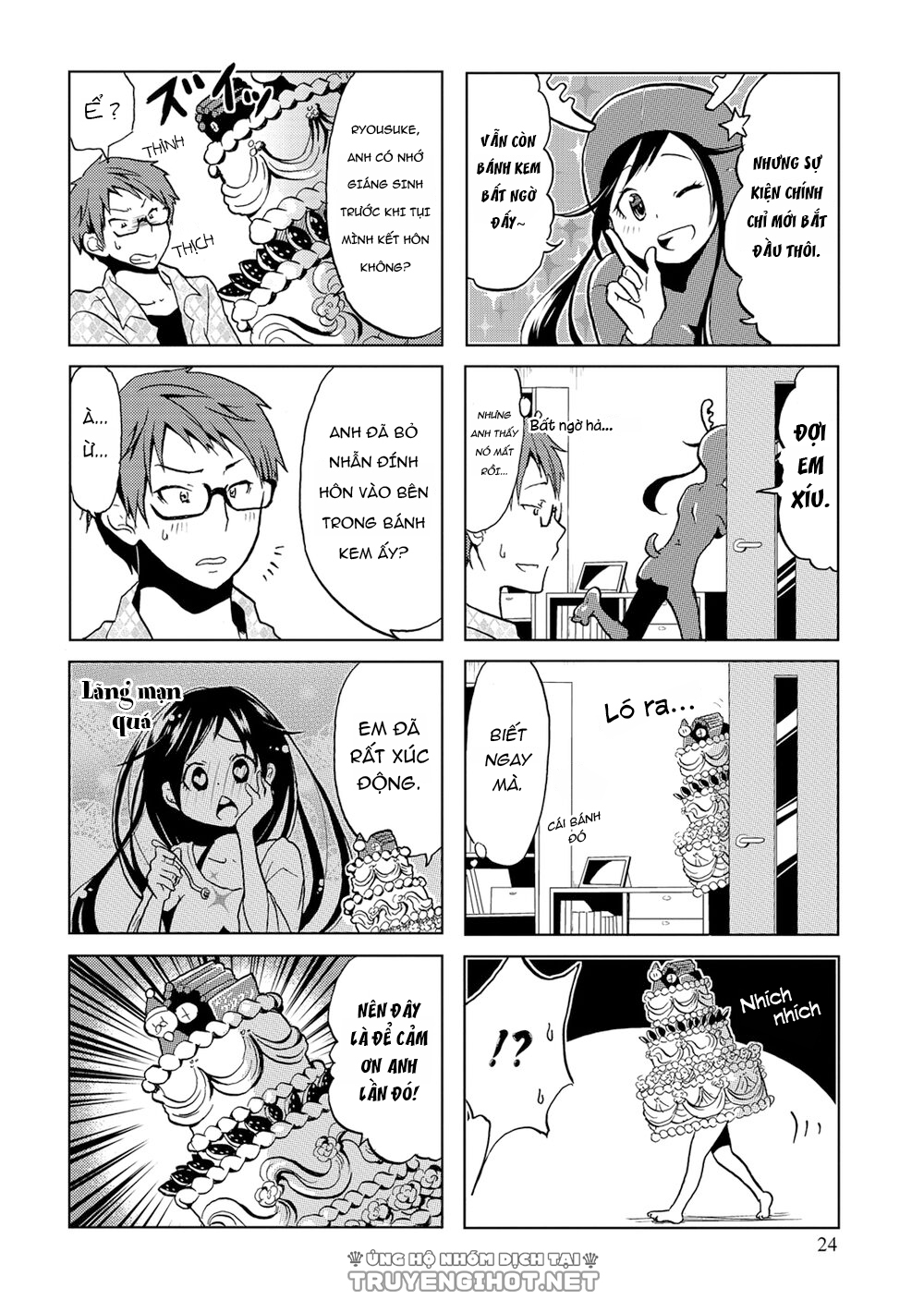 itoshi no sakura-san chapter 4 4