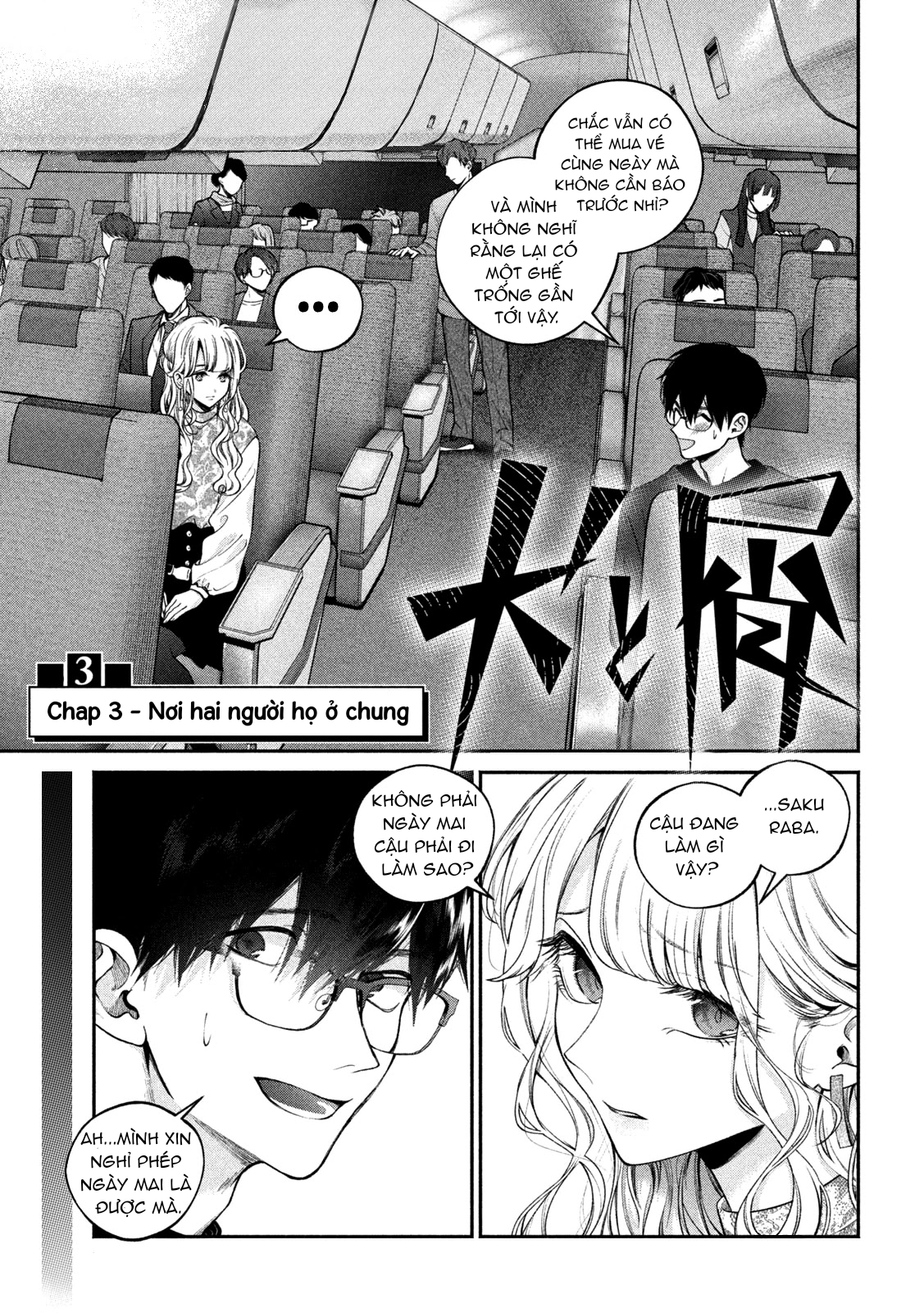 tình yêu cặn bã chapter 3.1 1