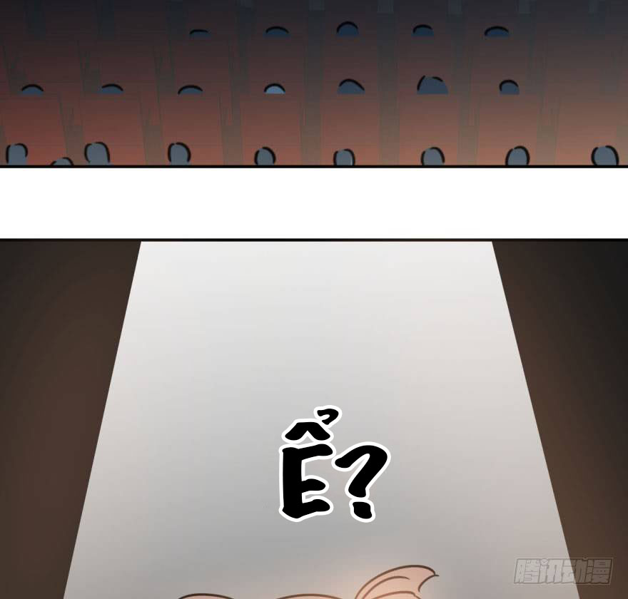 bắt lấy ngao ngao chapter 34 62